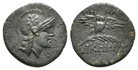MYSIA. Pergamon. Ae (Circa 200-133 BC).
Obv: Head of Athena right, wearing helmet decorated with star.
Rev: AΘHNAΣ / NIKHΦOPOY.
Owl standing facing...