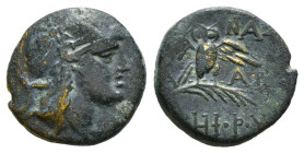 MYSIA. Pergamon. Ae (Circa 200-133 BC).
Obv: Head of Athena right, wearing helmet decorated with star.
Rev: AΘHNAΣ / NIKHΦOPOY.
Owl standing facing...