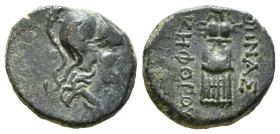 MYSIA. Pergamon. Ae (Mid-late 2nd century BC).
Obv: Helmeted head of Athena right.
Rev: ΑΘΗΝΑΣ ΝΙΚΗΦΟΡΟY.
Trophy consisting of helmet and cuirass. ...