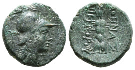 MYSIA. Pergamon. Ae (Mid-late 2nd century BC).
Obv: Helmeted head of Athena right.
Rev: ΑΘΗΝΑΣ ΝΙΚΗΦΟΡΟY.
Trophy consisting of helmet and cuirass. ...