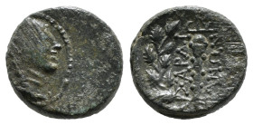 LYDIA. Sardeis. Ae (2nd-1st centuries BC).
Obv: Laureate head of Apoll right.
Rev: ΣAPΔIANΩN.
Club within wreath. 3,95gr