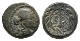 LYDIA. Sardeis. Ae (2nd-1st centuries BC).
Obv: Laureate head of Apoll right.
Rev: ΣAPΔIANΩN.
Club within wreath. 4,49gr