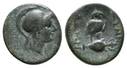 PHRYGIA. Synnada. Ae (2nd-1st centuries BC). Adme-, magistrate.
Obv: Helmeted head of Athena right.
Rev: ΣΥΝΝΑ / ΑΔΜΗ.
Owl, with head facing, stand...