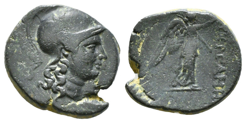 MYSIA. Pergamon. Ae (Mid-late 2nd century BC). Pergamos, magistrate.
Obv:Helmet...