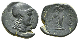 MYSIA. Pergamon. Ae (Mid-late 2nd century BC). Pergamos, magistrate.
Obv:Helmeted head of Athena right
Rev: ΠΕΡΓΑΜΗΝΩΝ.
Nike standing right, holdin...