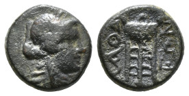 PHRYGIA. Laodikeia. Ae (Circa 133-67 BC).
Obv: Laureate head of Apollo right.
Rev: ΛAOΔIKEΩN.
Tripod. 2,12gr