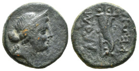 PHRYGIA. Laodikeia. Ae (Circa 158-138 BC).
Obv: Head of Aphrodite right, wearing stephane.
Rev: ΛAOΔI / KEΩN.
Double cornucopia. 8,19gr