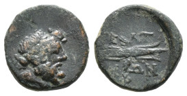 Greek Coin AE Weight : 2,83gr
