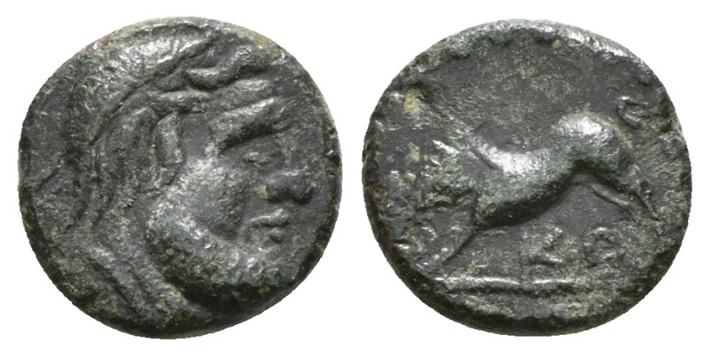 Greek Coin AE Weight : 2,36gr