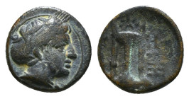 Greek Coin AE Weight : 1,55gr