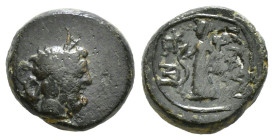 Greek Coin AE Weight : 5,32gr