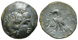 Greek Coin AE Weight : 7,53gr