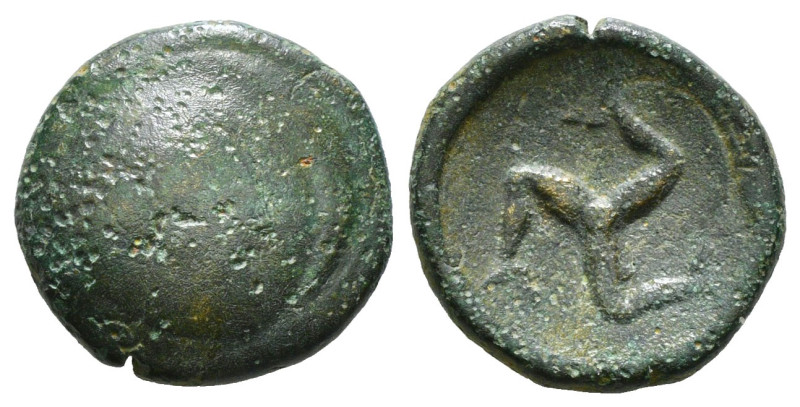 Greek Coin AE Weight : 5,25gr