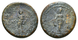 Greek Coin AE Weight : 3,16gr