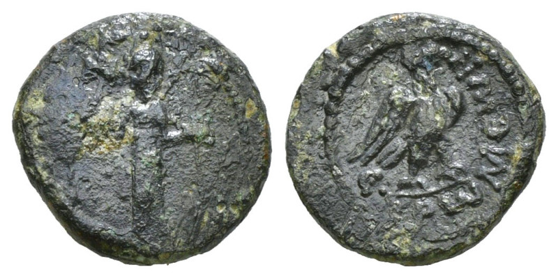 Greek Coin AE Weight : 2,10gr