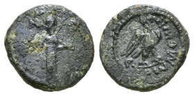 Greek Coin AE Weight : 2,10gr
