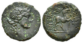 KINGS OF BITHYNIA. Prusias II Kynegos (182-149 BC). Ae. Nikomedeia.
Obv: Draped bust of Dionysos right, wearing ivy wreath.
Rev: BAΣIΛEΩΣ / ΠΡΟYΣIOY...