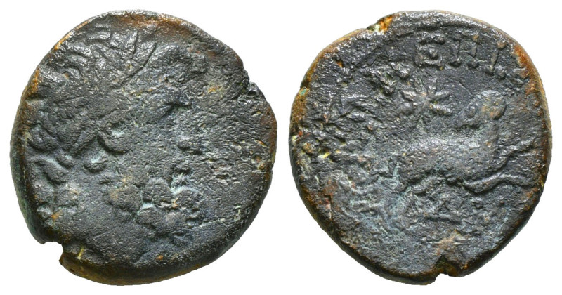 Greek Coin AE Weight : 7,59gr