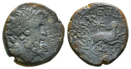 Greek Coin AE Weight : 7,59gr