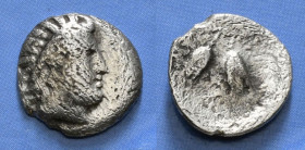 Greek Coin AR Silver : 0,78gr