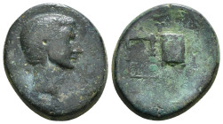 ASIA MINOR. Uncertain. Gaius Sosius? Ae (Quaestor, circa 39 BC).
Obv: Bare head right.
Rev: Hasta, sella quaestoria and fiscus; Q below. Weight : 9,...