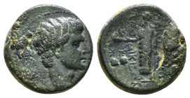 Phrygia, Laodikeia ad Lycum, Tiberius (14-37), AE
Obv: ΣΕΒΑΣ - ΤΟΣ, bare head of Tiberius right.
Rev: ΠΥΘΗΣ ΠΥΘΟΥ - ΤΟ ΔΕΥΤΕΡΟΝ - ΛΑΟ - ΔΙΚΕΩΝ, Zeus...