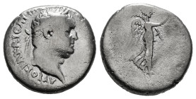 CAPPADOCIA. Caesarea. Vespasian (69-79). Didrachm.
Obv: ΑYΤΟΚΡΑ ΚΑΙCΑΡ ΟYECΠΑCΙΑΝΟC CEΒΑCΤΟC.
Laureate head right.
Rev: NIKH CEBACTH.
Nike advanci...
