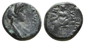 PHRYGIA. Eumenea. Domitia (Augusta, 81-96). Ae. Cl. Terent. Hylla, high priest(ess?).
Obv: ΔOMITIA CЄBACTH.
Draped bust right.
Rev: KΛ TЄPЄNT YΛΛA ...
