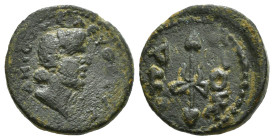 Roman Provincial Coin AE. 8,19gr - 21,13mm
