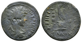 Roman Provincial Coin AE. 10,49gr
Artificially Patinated