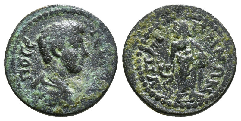 LYDIA. Hypaepa. Geta (Caesar, 198-209). Ae. Obv: Π CЄ ΓЄTAC KAI. Bareheaded, dra...