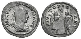 GALLIENUS (253-268). Antoninianus. Rome. 3,70gr