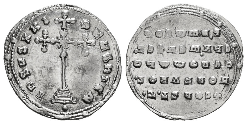 CONSTANTINE VII PORPHYROGENITUS with ROMANUS I (913-959). Miliaresion. Constanti...