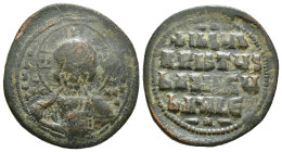 ANONYMOUS FOLLES. Class A3. Attributed to Basil II & Constantine VIII (1020-1028). Constantinople. 14,83gr