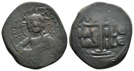 ANONYMOUS FOLLES. Class A3. Attributed to Basil II & Constantine VIII (1020-1028). Constantinople. 12,33gr