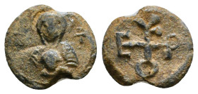 Byzantine Lead Seal 7,95gr - 21,97mm