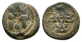 Byzantine Lead Seal 7,74gr - 20,30mm