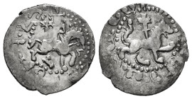 Medieval Coin AR Silver. Weight : 2,06gr