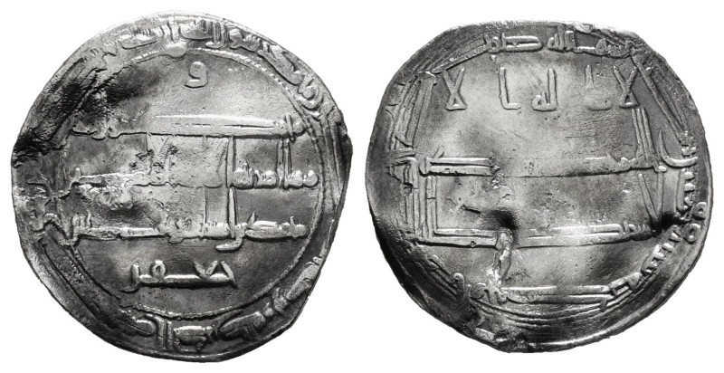 Islamic Coin AR Silver Weight : 2,81gr