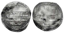 Islamic Coin AR Silver Weight : 2,81gr
