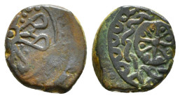 Islamic Coin AE Bronze Weight :2,83gr