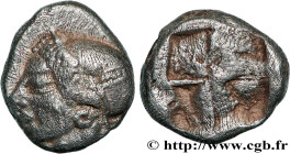 MASSALIA - MARSEILLE
Type : Trihémiobole 
Date : c. 480 AC. 
Mint name / Town : Marseille (13) 
Metal : silver 
Diameter : 10  mm
Weight : 1,31  g.
Ra...
