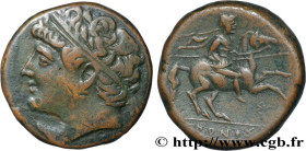 SICILY - SYRACUSE
Type : Double litrai 
Date : c. 250 AC. 
Mint name / Town : Syracuse, Sicile 
Metal : copper 
Diameter : 27  mm
Orientation dies : 9...