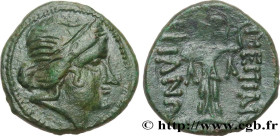 THRACE - MESEMBRIA
Type : Unité 
Date : c. 250-175 AC. 
Mint name / Town : Messembria, Thrace 
Metal : bronze 
Diameter : 19,5  mm
Orientation dies : ...