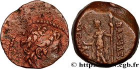 SYRIA - SELEUKID KINGDOM - ALEXANDER II ZEBINA
Type : Chalque 
Date : an 184 
Mint name / Town : Antioche, Syrie 
Metal : bronze 
Diameter : 18  mm
Or...