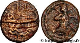 PHOENICIA - SIDON
Type : Unité 
Date : c. 365-352 AC 
Mint name / Town : Sidon, Phénicie 
Metal : copper 
Diameter : 15  mm
Orientation dies : 11  h.
...