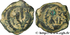 JUDAEA - KINGDOM OF HASMOAEAN - MATTATAYAH ANTIGONUS
Type : Huit prutah 
Date : c. 40-37 AC. 
Mint name / Town : Jérusalem, Judée 
Metal : copper 
Dia...
