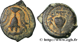 JUDAEA - HERODIAN KINGDOM - HEROD ARCHEALAUS
Type : Prutah 
Date : c. 4 avant - 6 après J;-C.) 
Mint name / Town : Jérusalem, Judée 
Metal : copper 
D...