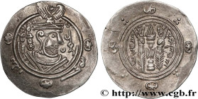 ARAB-SASANIAN - TABARISTAN - ARABI GOVERNORS
Type : Hemidrachme 
Date : (PYE 121-129) 
Date : c. 790-793 
Mint name / Town : Tabaristan 
Metal : silve...