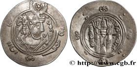 ARAB-SASANIAN - TABARISTAN - ARABI GOVERNORS
Type : Hemidrachme 
Date : (PYE 121-129) 
Date : c. 790-793 
Mint name / Town : Tabaristan 
Metal : silve...